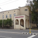Photo showing Vilnius City Health Centre No. 2