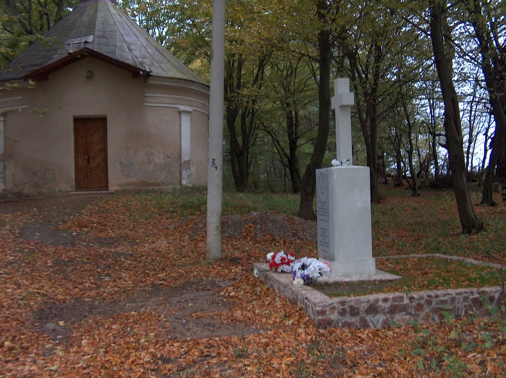 Grób żołnierzy Wojska Polskiego poległych we wrześniu 1939 r.