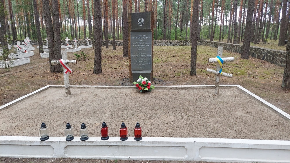 War cemetery from the battle of Kostiuchnowka