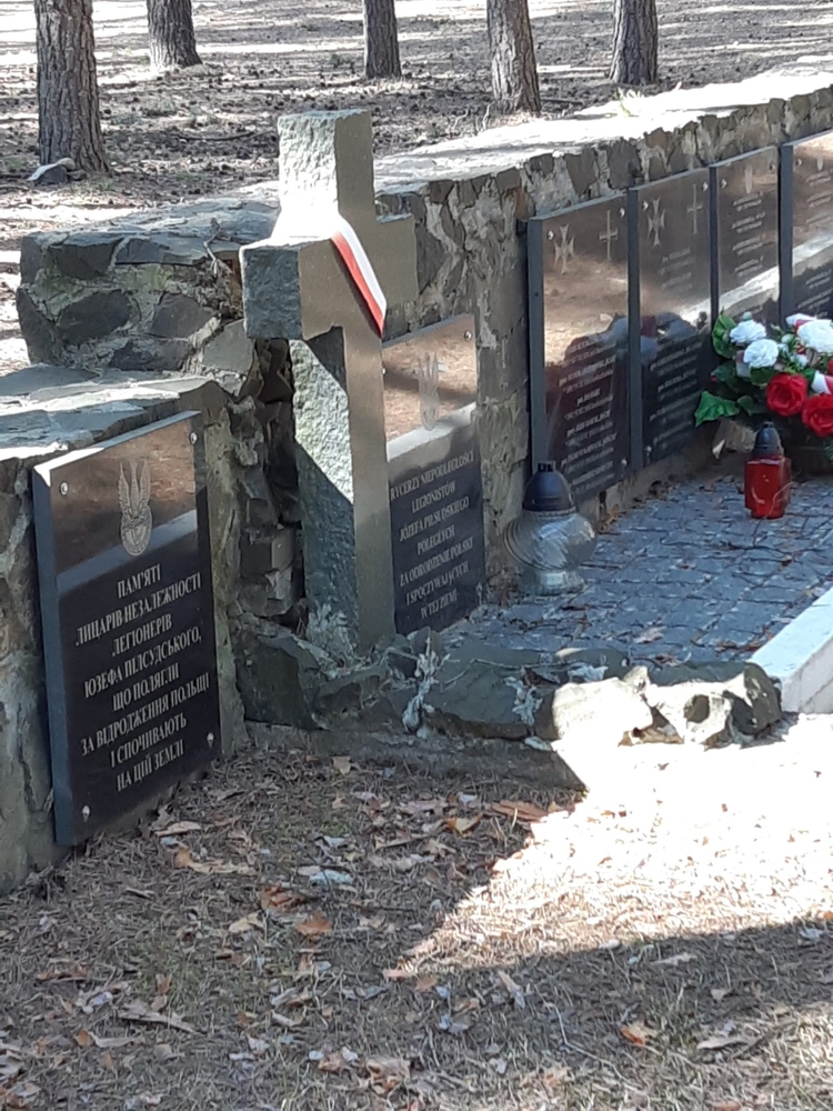War cemetery from the battle of Kostiuchnowka