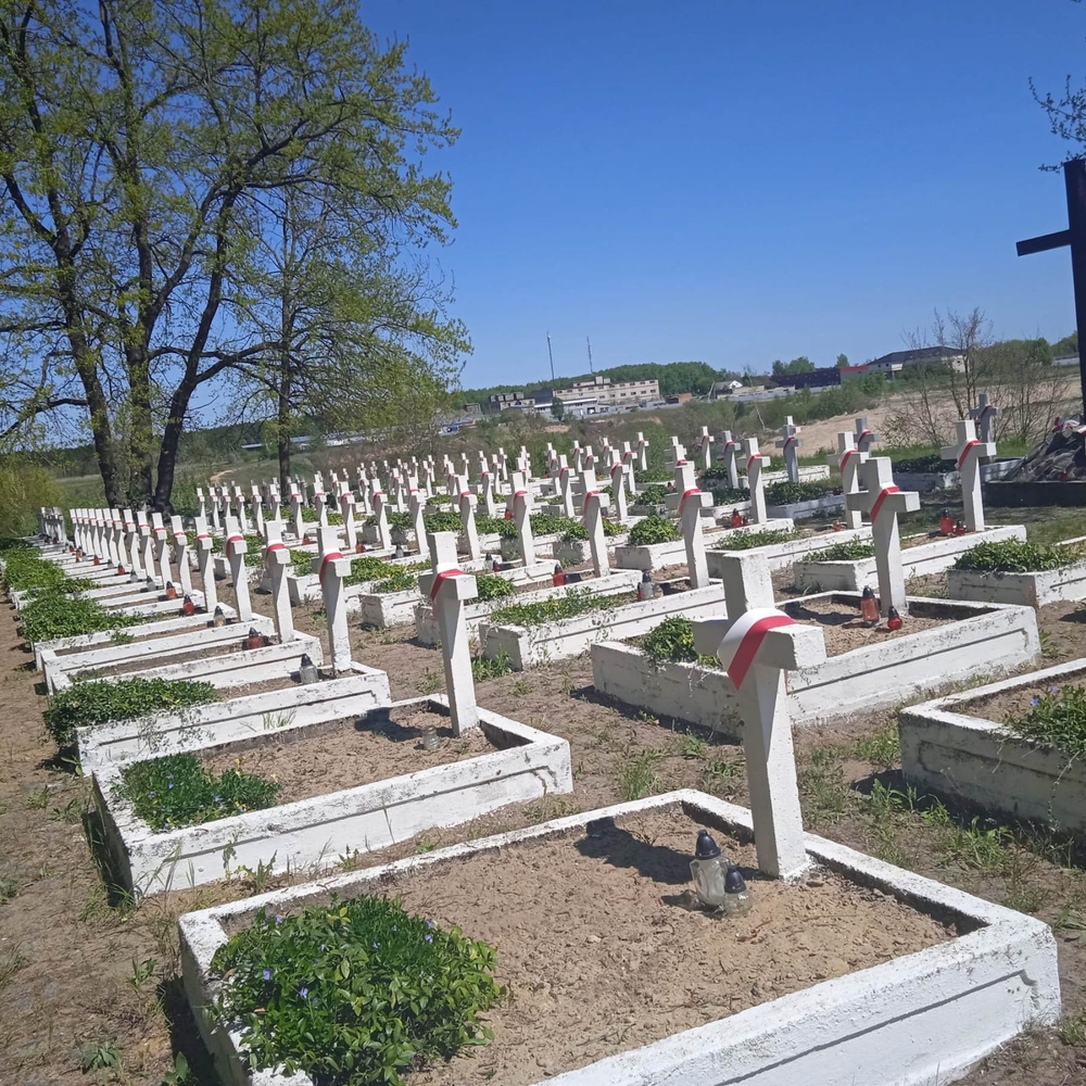 Quarters of Polish legionaries killed in World War I (cemetery "Na Górce")