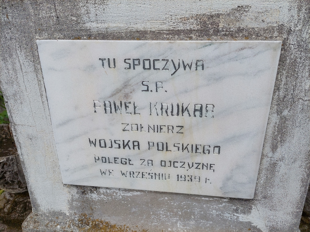 The grave of an interned Polish soldier from 1939 in the "Pacea" cemetery