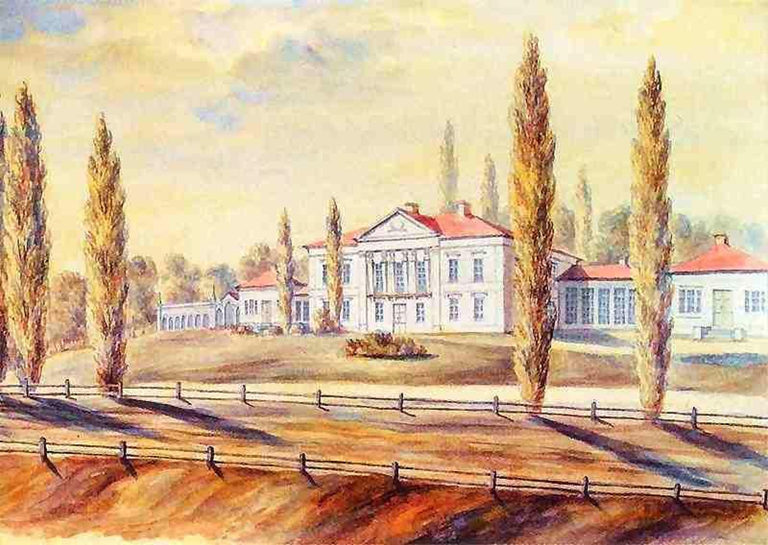 Photo showing Radziwiłł Palace in Połoneczka