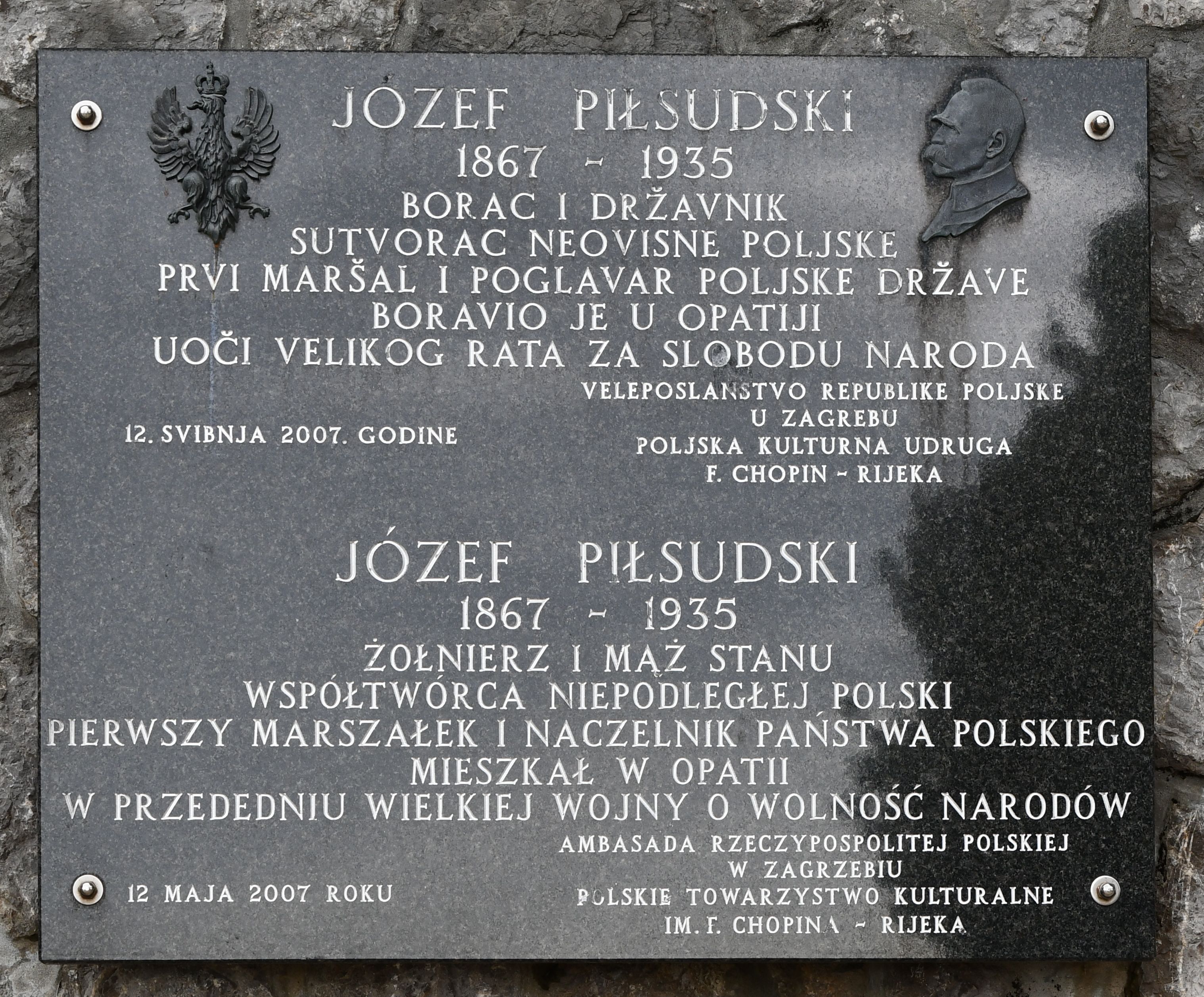 Photo montrant Plaque commemorating Józef Piłsudski