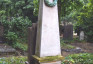 Photo showing Tombstone of Feliks Sójkowski