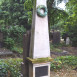 Photo showing Tombstone of Feliks Sójkowski