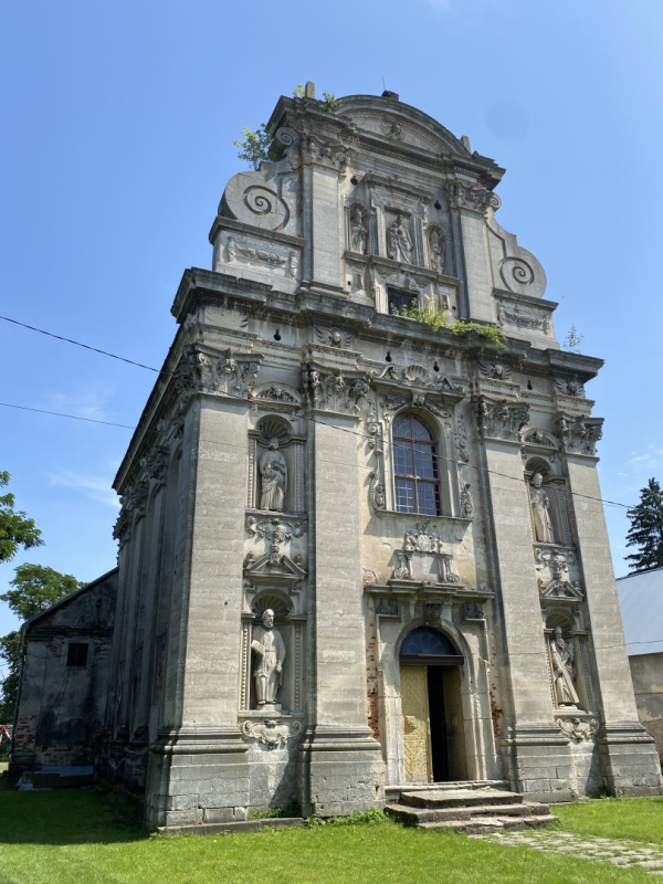 Fotografia przedstawiająca Church of the Nativity of the Blessed Virgin Mary in Komárno