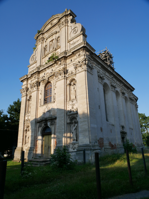 Photo montrant Church of the Nativity of the Blessed Virgin Mary in Komárno