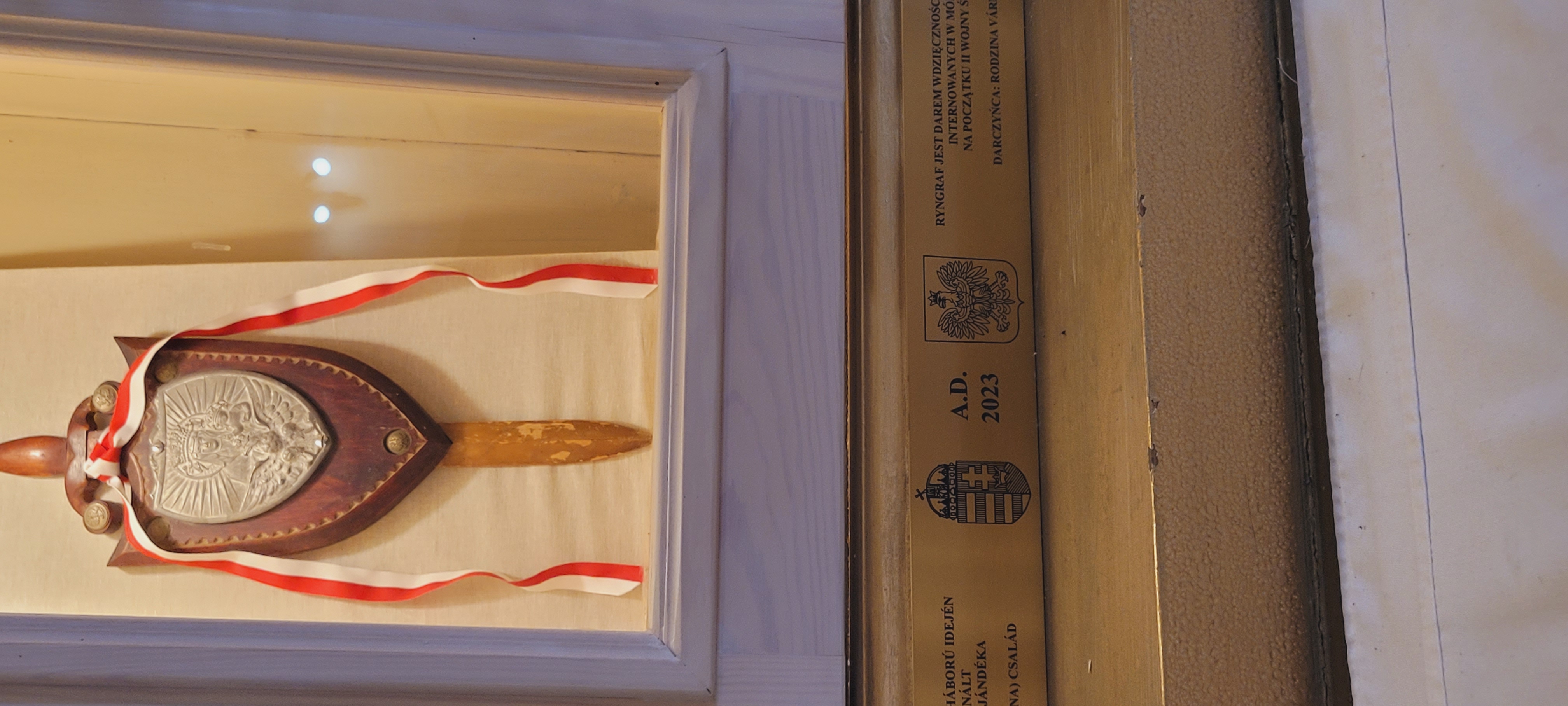 Альтернативний текст фотографії