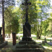 Photo montrant Inventory of Polish traces in cemeteries in Zaolzie, stage I