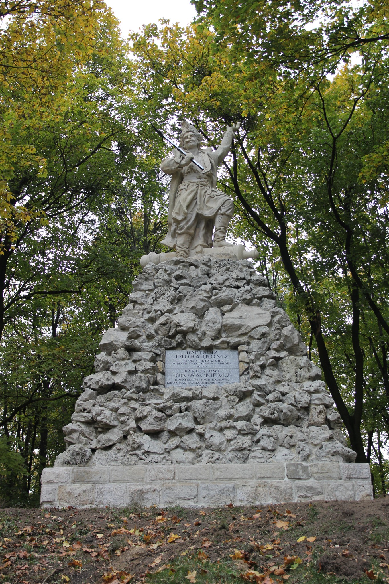 Monument to Wojciech Bartosz (Bartos) Glowacki in Lychakivskyi Park in Lviv
