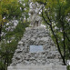 Photo montrant Monument to the Kościuszko Insurrection cavalryman Wojciech Bartosz Głowacki in Lychakivsky Park