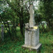 Photo montrant Inventory and preservation works at the Polish cemetery in Cacica