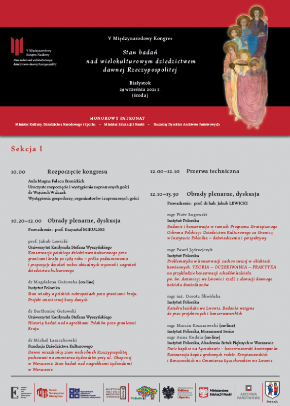 Fotografia przedstawiająca Organisation of the 5th International Scientific Congress \"State of research on the multicultural heritage of the former Republic of Poland\"