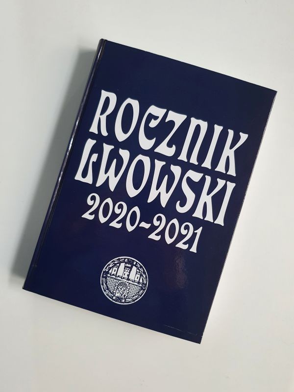 Fotografia przedstawiająca Wydanie w roku 2021 kolejnego numeru \"Rocznika lwowskiego 2021\"