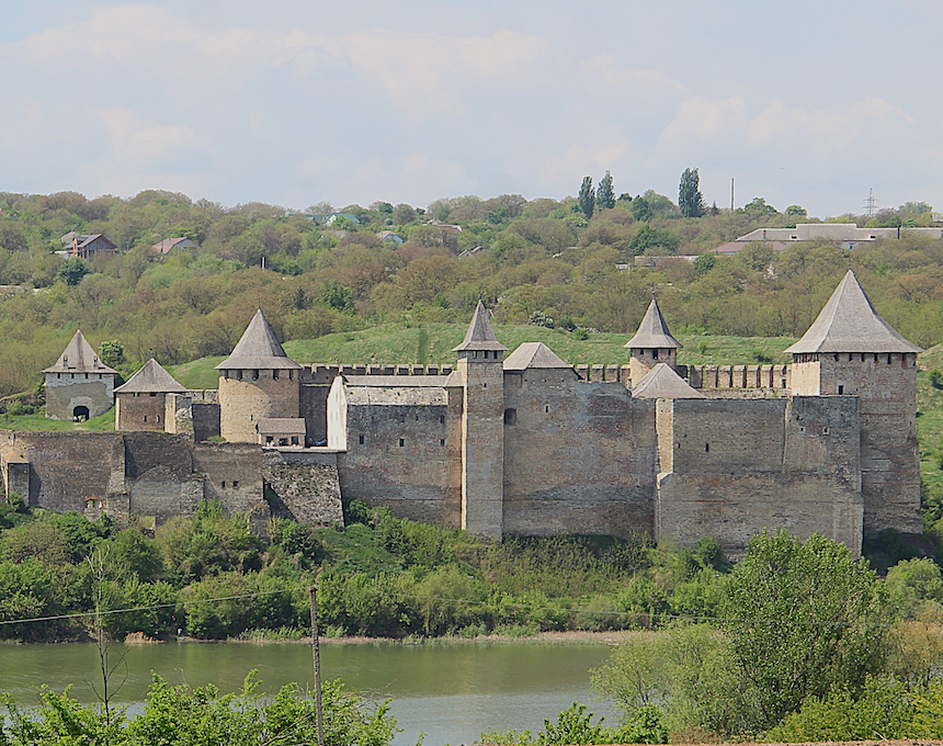 Photo showing Chocim Castle