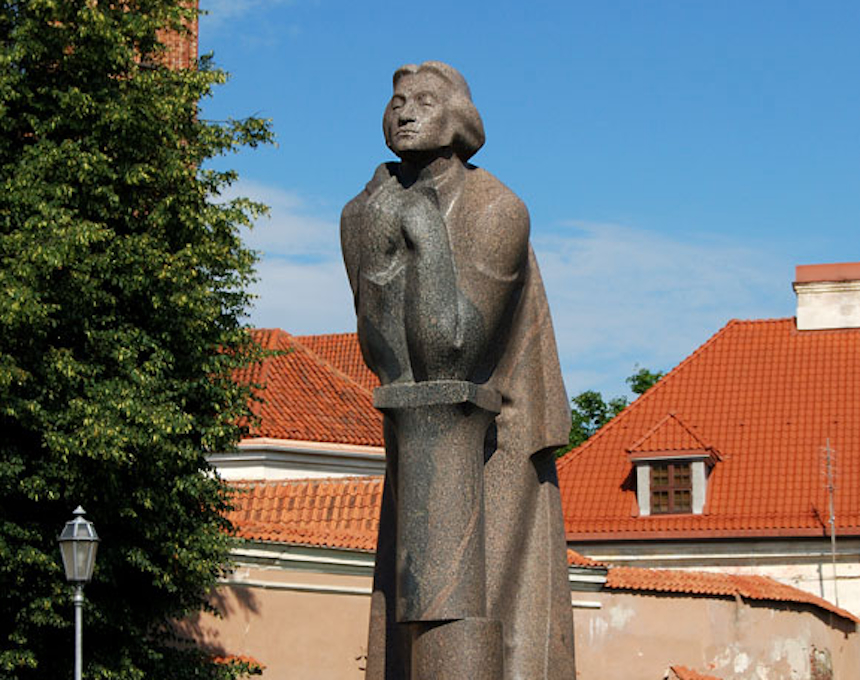 Альтернативний текст фотографії