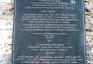 Photo showing Plaque commemorating the submarine ORP \"Orzeł\" in Tallinn