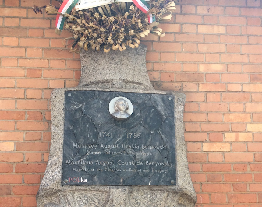 Photo showing Plaque commemorating Maurice Augustus Beniowski in Antananarivo