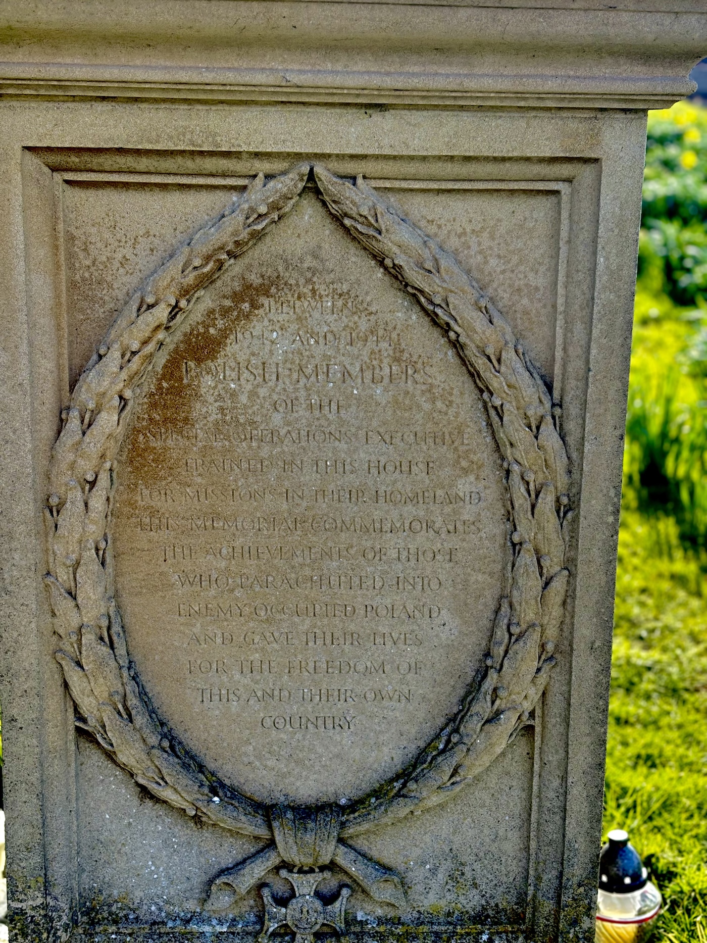 Альтернативний текст фотографії