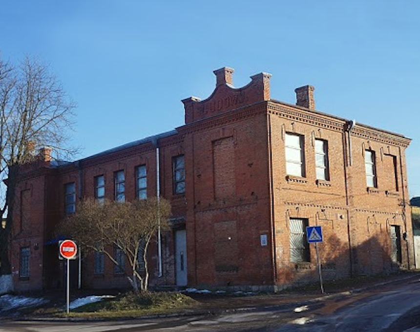 Альтернативний текст фотографії