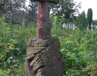 Nagrobek Kazimierza Konrada Bilka, cmentarz w Sokołowie, stan z 2006