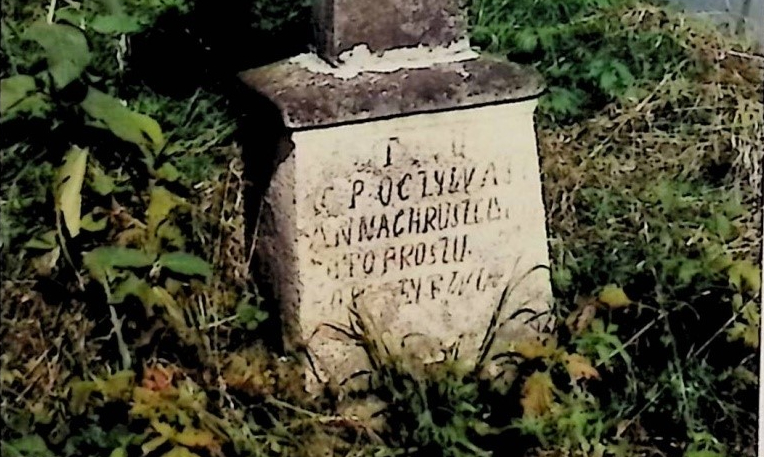 Photo showing Tombstone of Anna Chruszczyńska