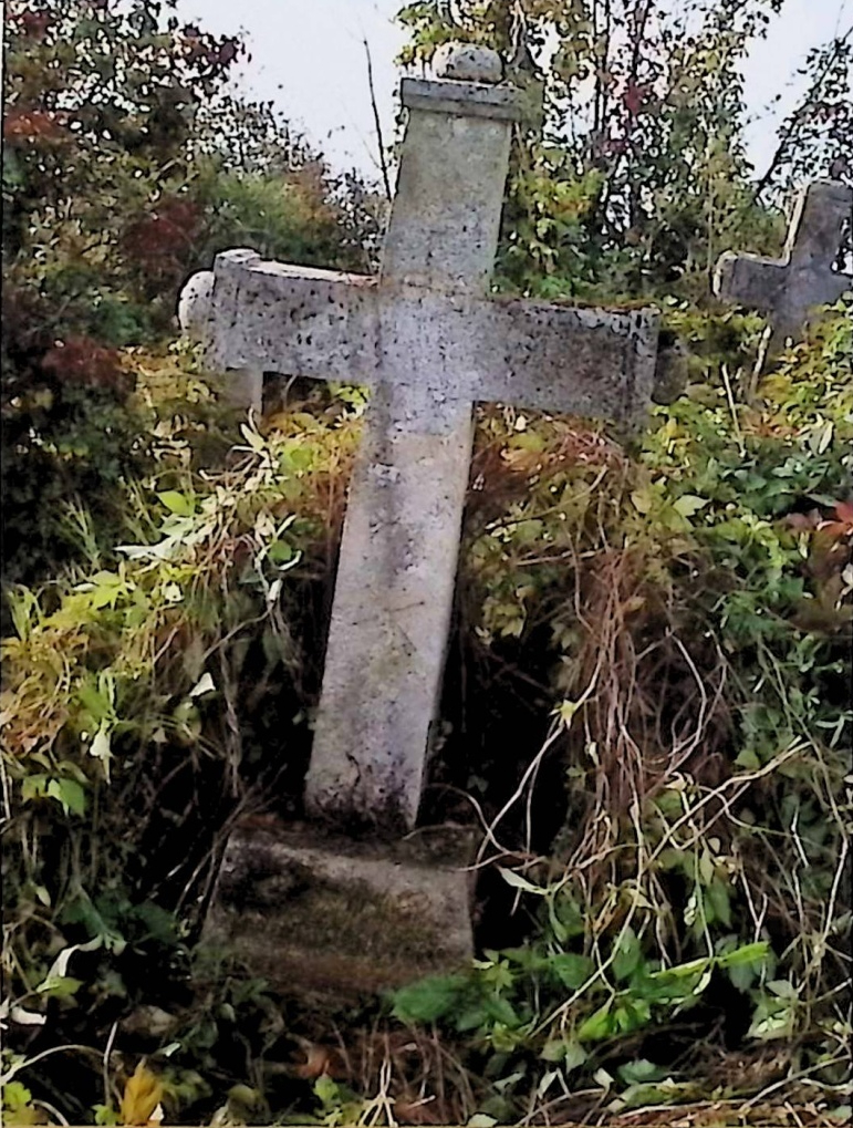 Photo showing Tombstone of Jan Czamicki