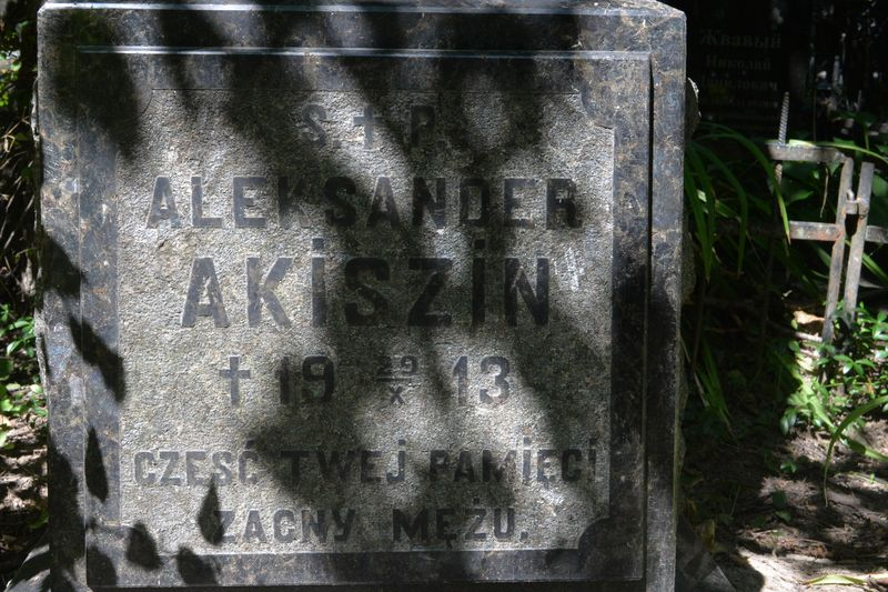 Fotografia przedstawiająca Tombstone of Alexander Akishin