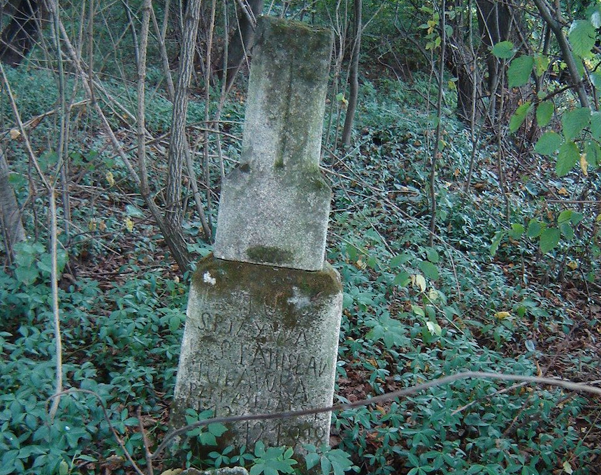 Fotografia przedstawiająca Nagrobek Stanisława Fuławki