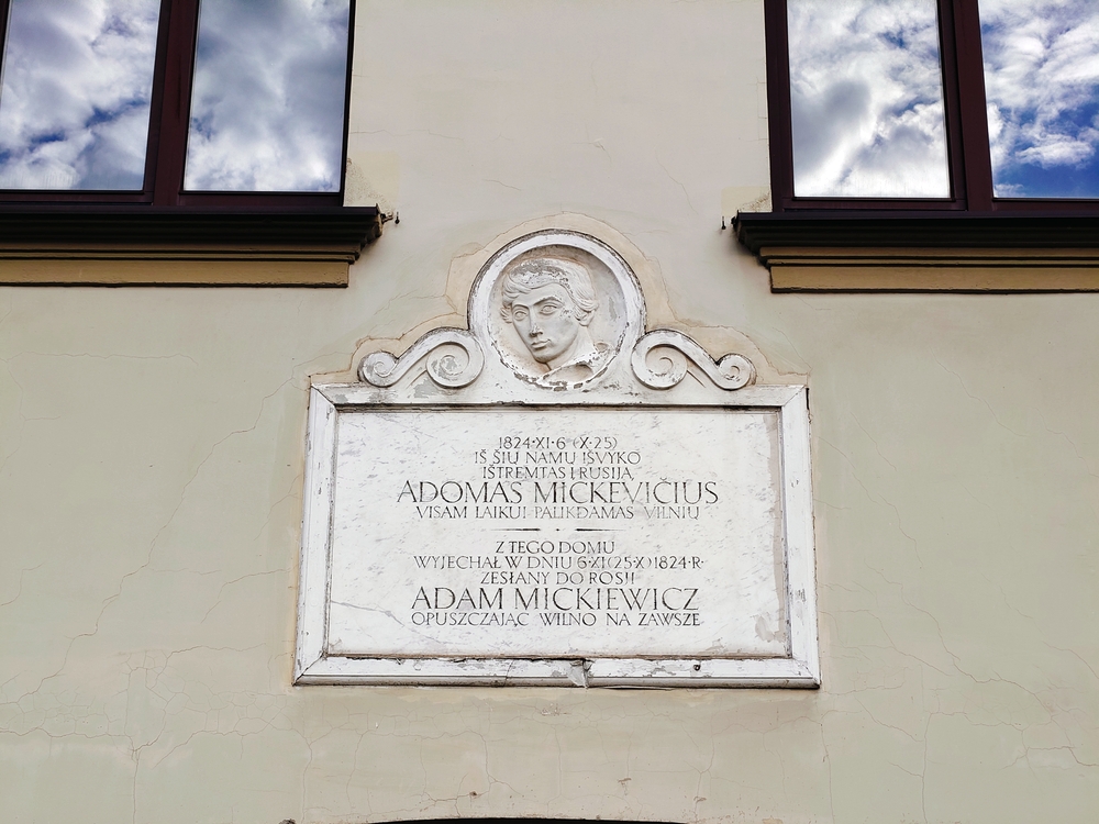 Photo montrant Plaque commémorant le séjour d\'Adam Mickiewicz à Vilnius