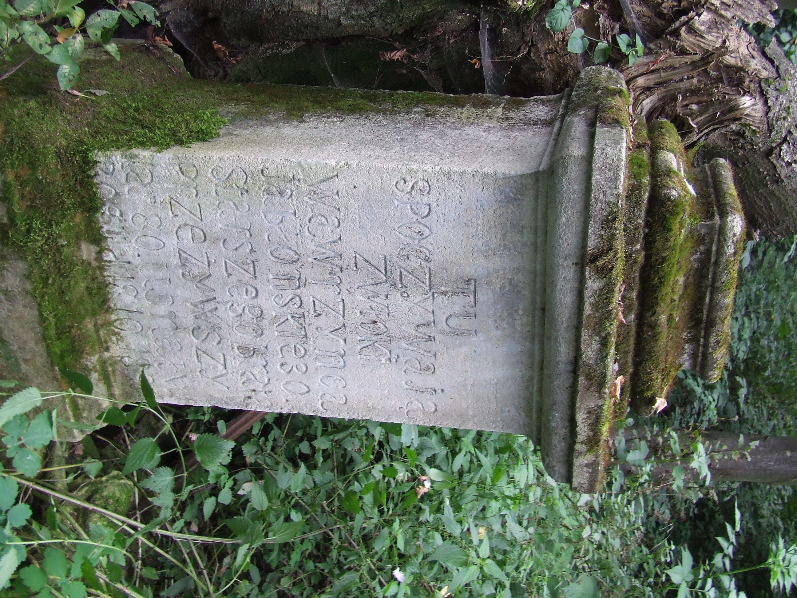 Tombstone of Wawrzyniec Jablonski, as of 2007