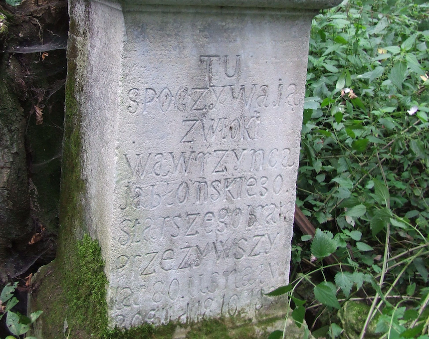 Photo montrant Tombstone of Wawrzyniec Jablonski