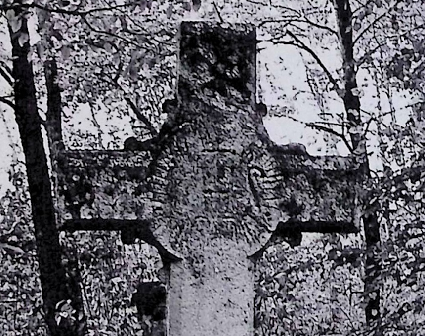 Альтернативний текст фотографії