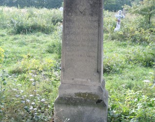 Nagrobek Klotyldy Sager, cmentarz w Sokołowie, stan z 2006 r.