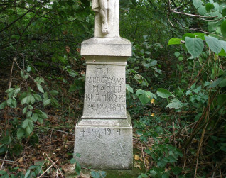 Nagrobek Macieja Kuźmińskiego z cmentarza w Kowalówce II, stan z 2007 roku