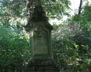 Nagrobek ks. Józefa Ludwińskiego, stan z 2007