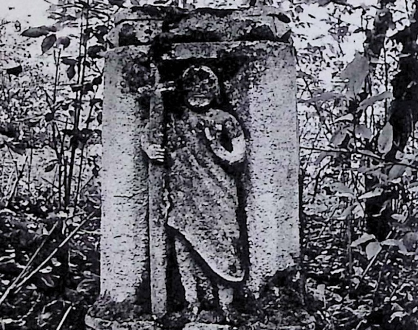 Photo montrant Tombstone of Antonina, Jan and [...] Łukasiewicz