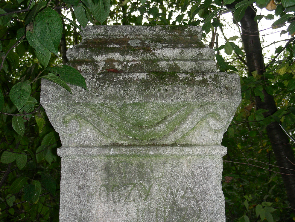 Fragment nagrobka Franciszka Perhalskiego, cmentarz w Kowalówce, stan z 2007 r.