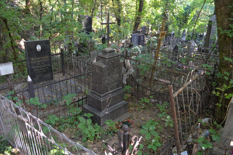 Tombstone of Jozef Kochan, Baykova cemetery in Kiev, as of 2021.