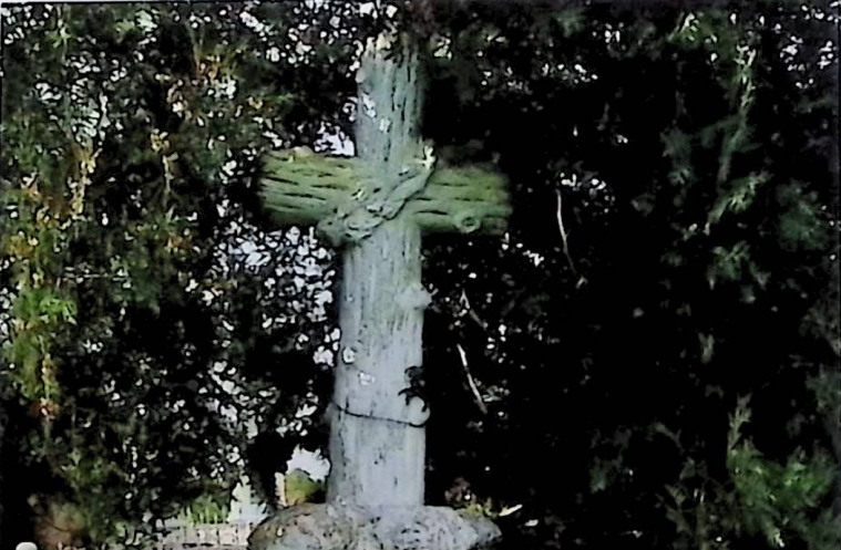 Photo montrant Tombstone of Michał Dzikowski