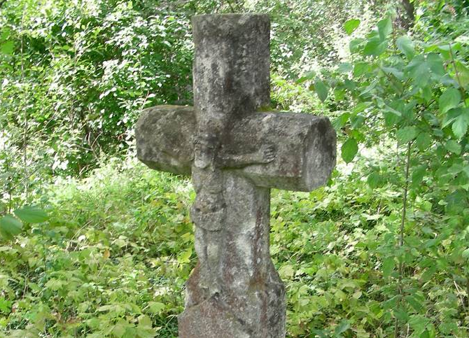 Fotografia przedstawiająca Nagrobek Ludwiki Dziunikowskiej