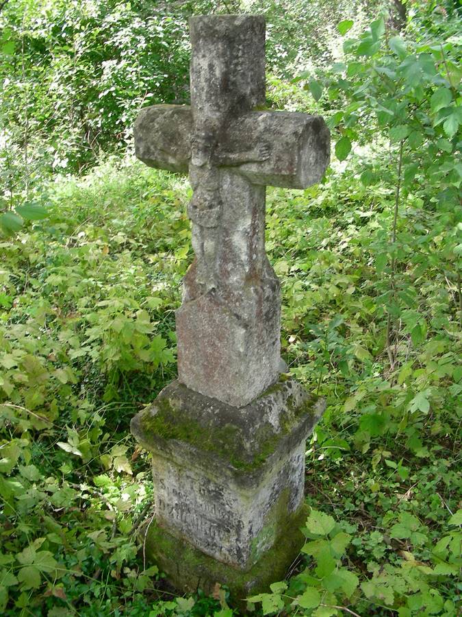 Tombstone of Ludwika Dziunikowska, Jazłowiec cemetery, state from 2006