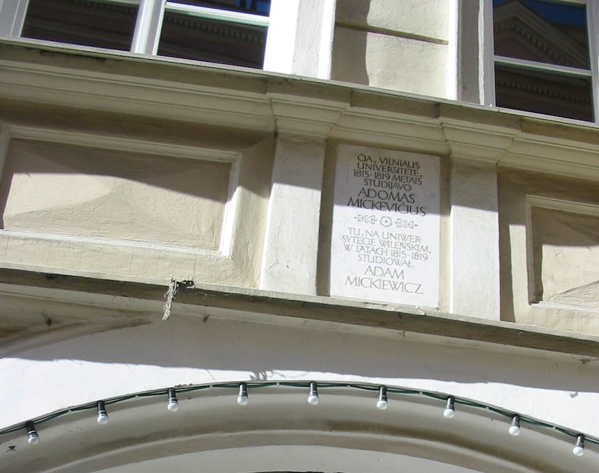 Альтернативний текст фотографії