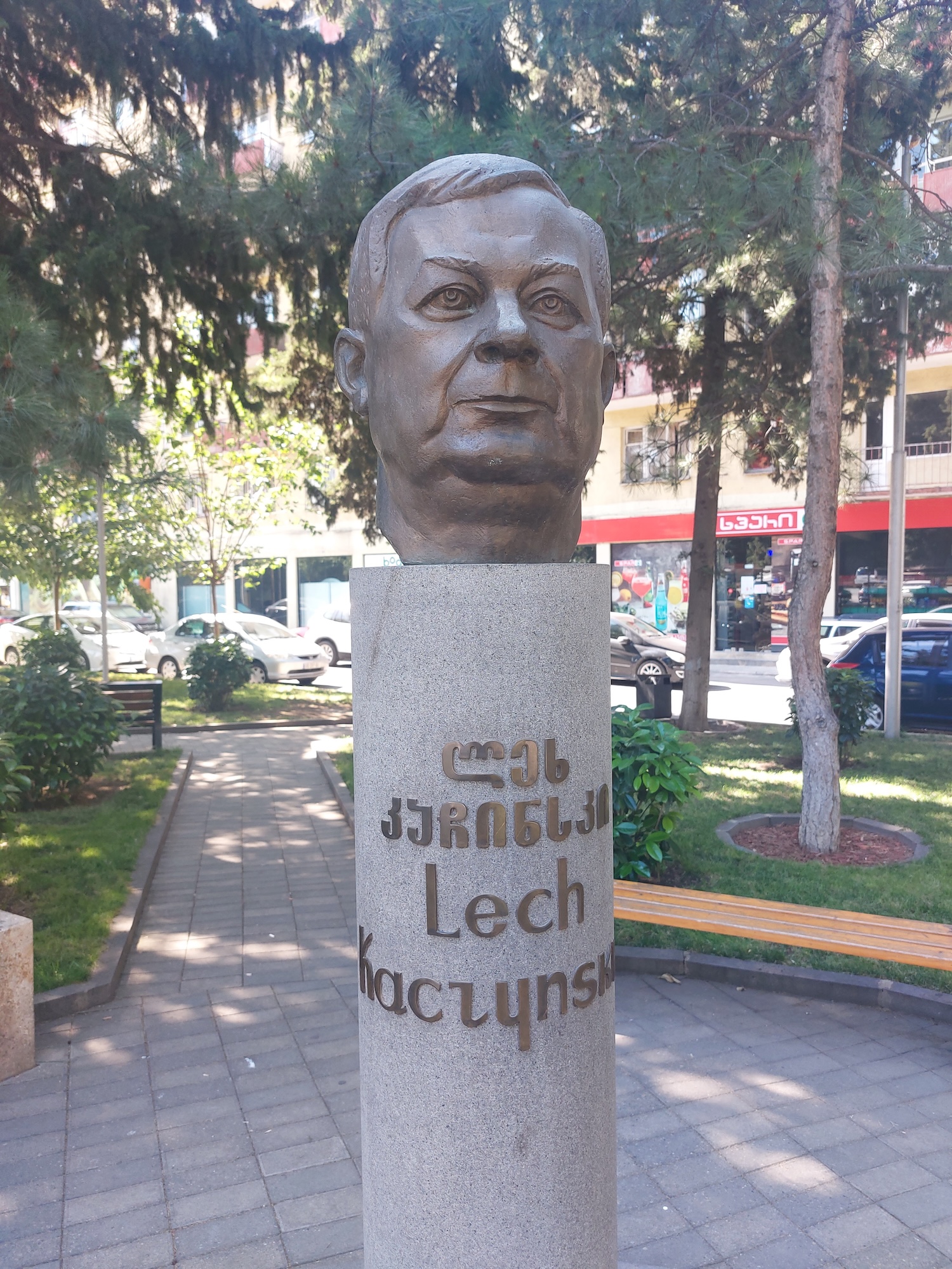 Альтернативний текст фотографії