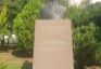 Photo showing Monument to Wladyslaw Raczkiewicz in Kutaisi