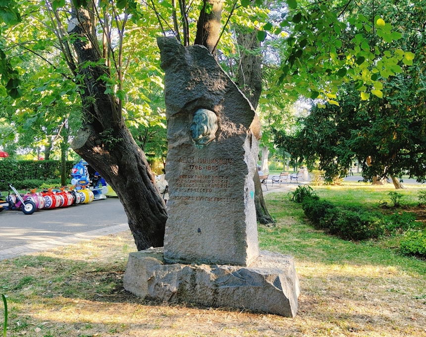 Fotografia przedstawiająca Pomnik Adama Mickiewicza