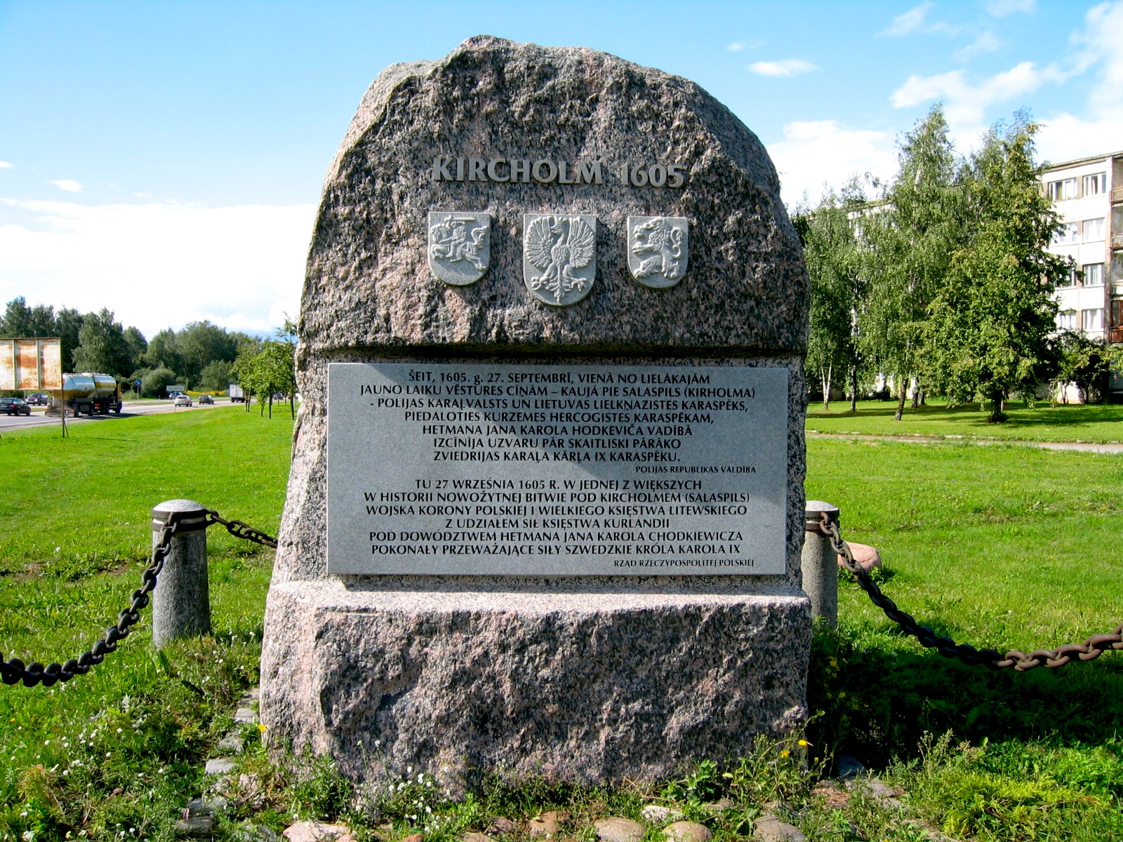 Fotografia przedstawiająca Pomnik bitwy pod Kircholmem w Salaspils