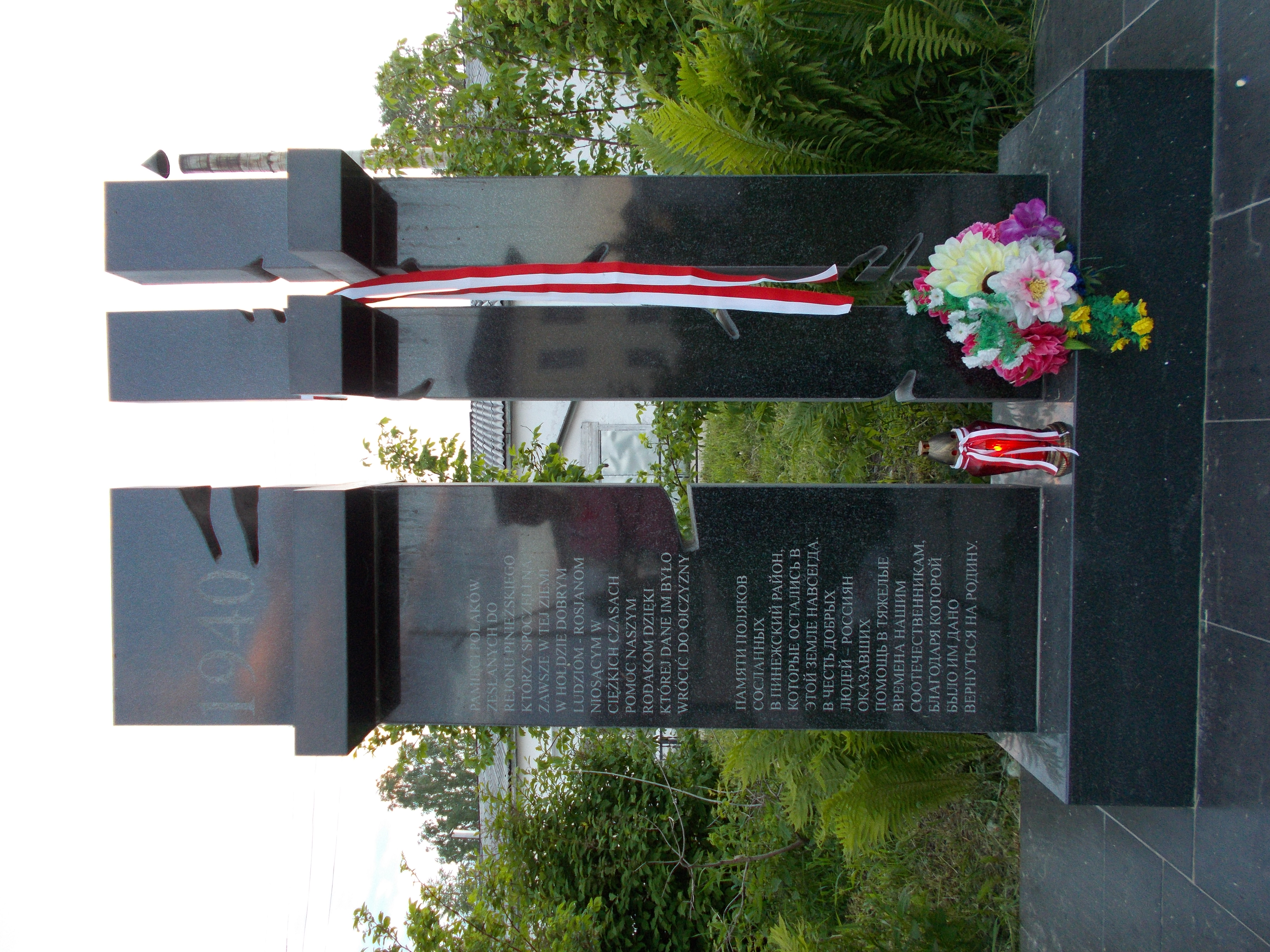 Fotografia przedstawiająca Memorial to the Poles exiled to the Pinzgau region in Pinzgau