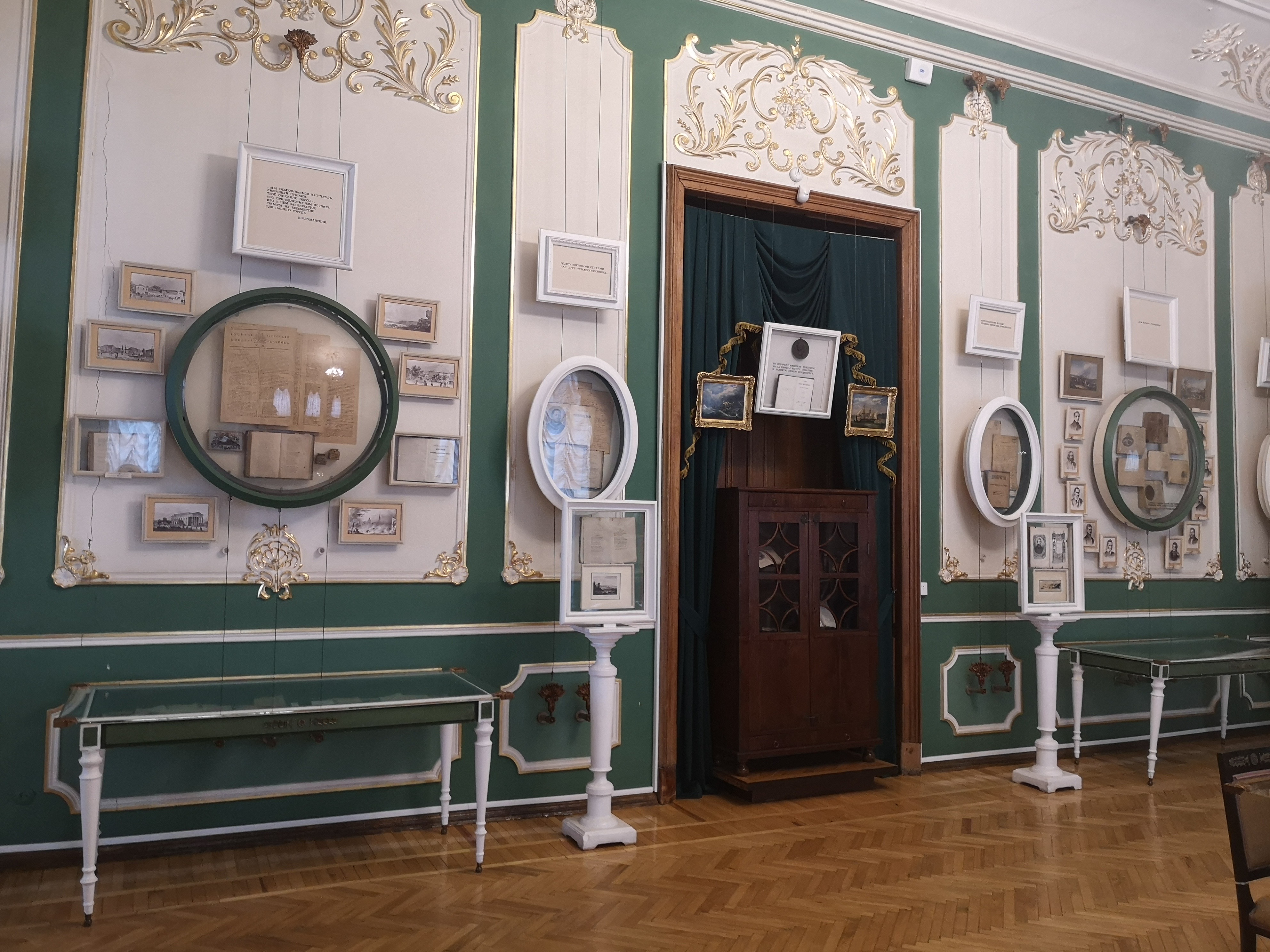 Photo montrant Mickiewicziana au musée de la littérature d\'Odessa